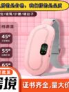 Menstrual compressor