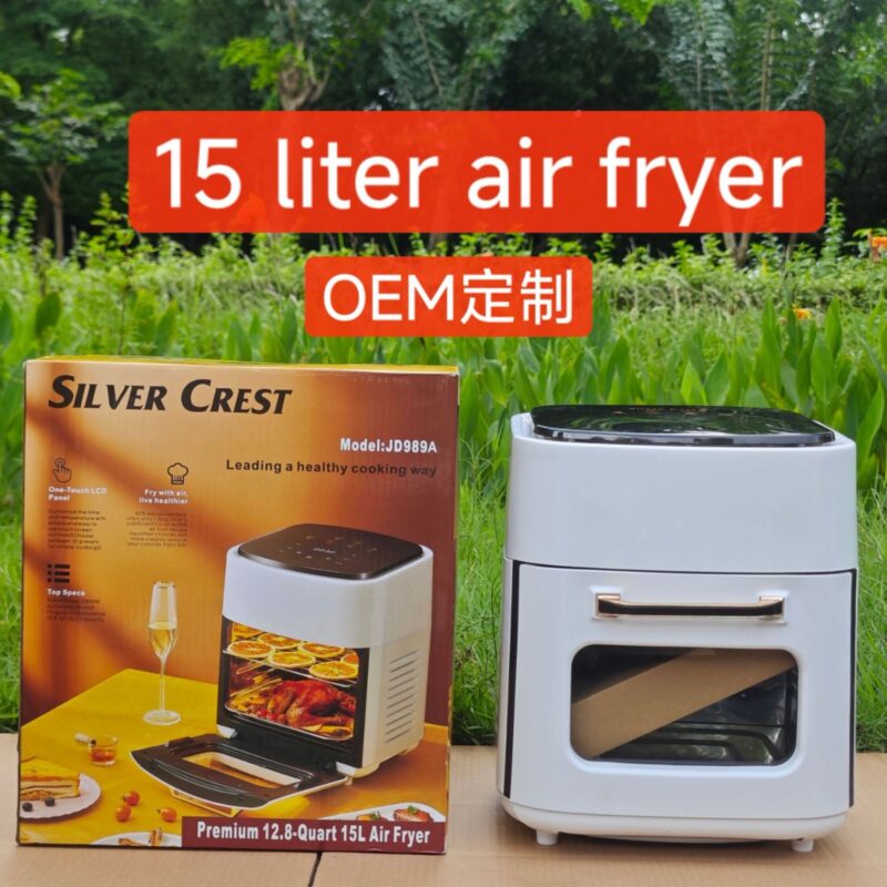 15litre airfryer