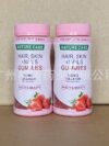 Hair,skin and nails gummies