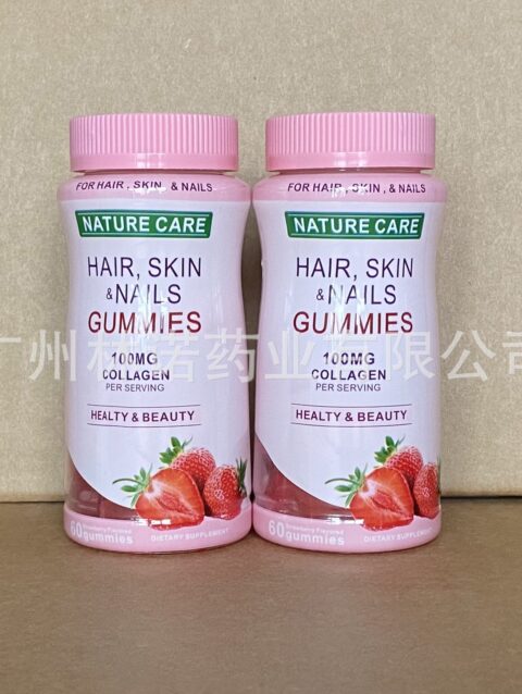 Hair,skin and nails gummies