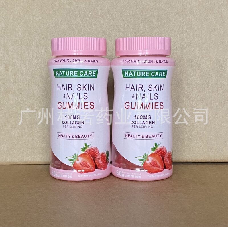 Hair,skin and nails gummies