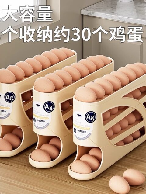 Egg rolling storage rack